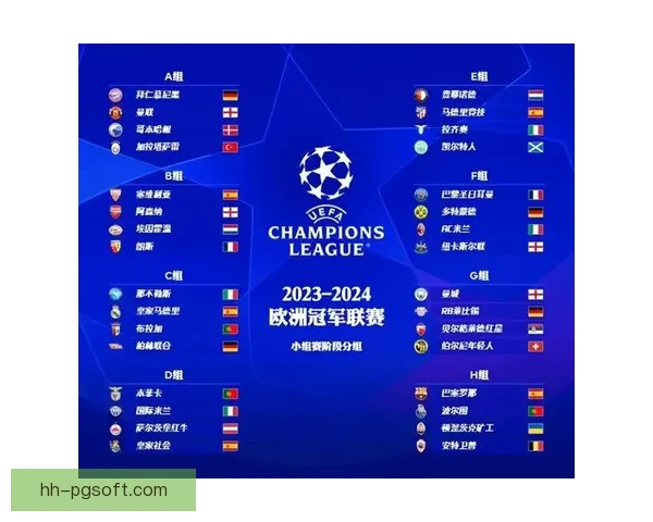 2025欧协联决赛落地波兰点燃欧洲足球之夜与城市激情盛宴共庆 2025欧协联决赛落地波兰点燃欧洲足球之夜与城市激情盛宴共庆