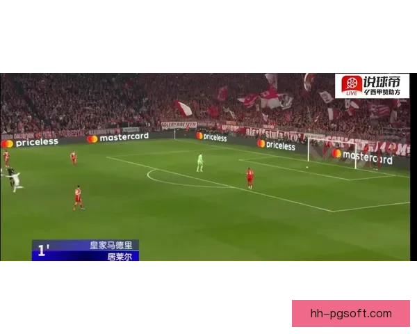柏林联合欧冠客场遭皇马绝杀2-3 残酷失利让晋级希望渺茫 柏林联合欧冠客场遭皇马绝杀2-3 残酷失利让晋级希望渺茫