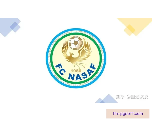 亚足联宣布亚冠总奖金大幅提升激励俱乐部争冠